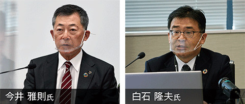 今井 雅則 氏 白石 隆夫 氏