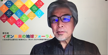 京都大学 前総長 山極壽一氏
